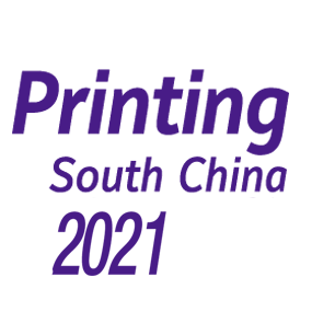 The 27th South China International Exhibition
