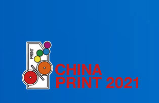CHINA PRINT 2021
